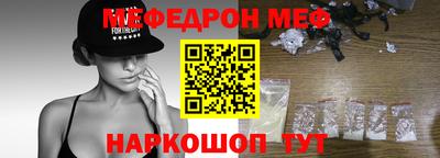 прущая мука Ликино-Дулёво