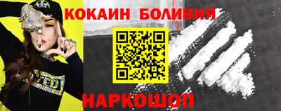 прущая мука Ликино-Дулёво