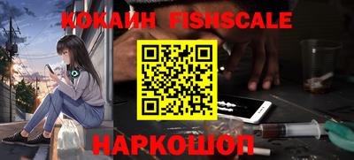 прущая мука Ликино-Дулёво