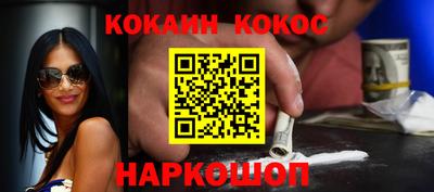 прущая мука Ликино-Дулёво