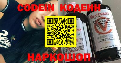 прущая мука Ликино-Дулёво