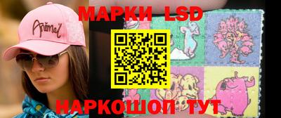 дживик Ливны