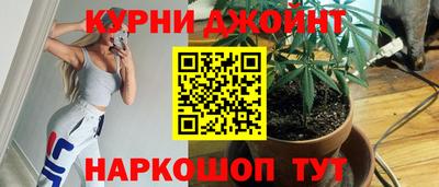 прущая мука Ликино-Дулёво