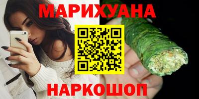 дживик Ливны
