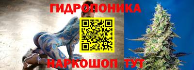 дживик Ливны
