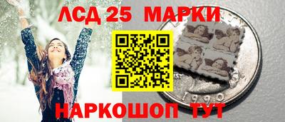 прущая мука Ликино-Дулёво