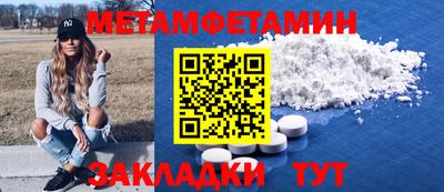 прущая мука Ликино-Дулёво