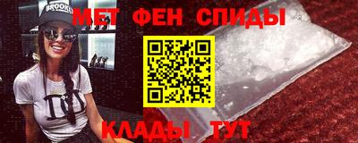 дживик Ливны