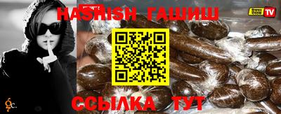 прущая мука Ликино-Дулёво