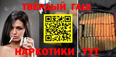 прущая мука Ликино-Дулёво