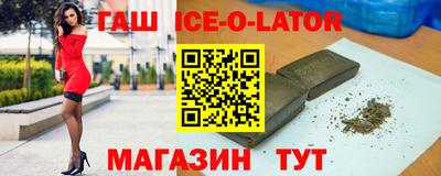 прущая мука Ликино-Дулёво