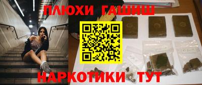 дживик Ливны
