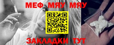 прущая мука Ликино-Дулёво