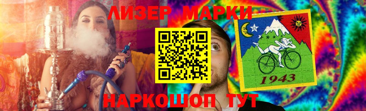omg как зайти  Вход с VPN  Лсд 25 экстази ecstasy  Унеча  LSD-25 экстази ecstasy 
